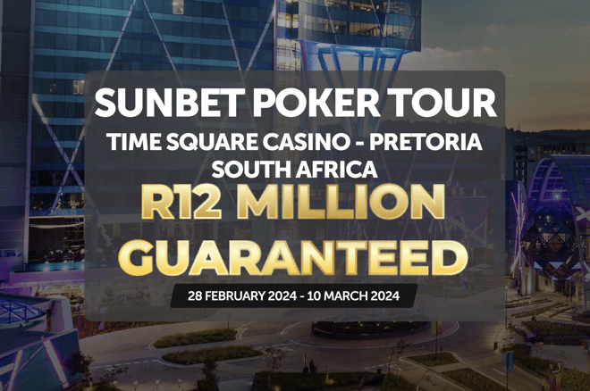 В Южно-Африканской Республике пройдет серия живых турниров SunBet Poker