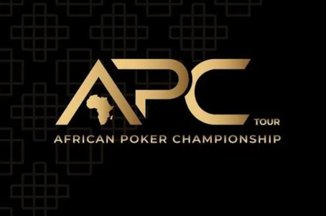 В Танзании дебютирует покерная серия African Poker Championship