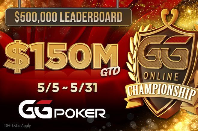 GGPokerOk проведет крупнейшую в истории онлайн-покера серию