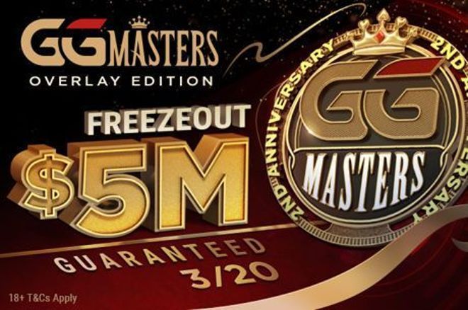 На ПокерОк пройдет турнир GGMasters Overlay Edition с гарантией $5 миллионов