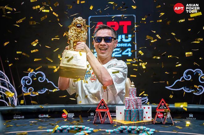 Китаец Сисян Луо победил в главном событии Asian Poker Tour Jeju 2024