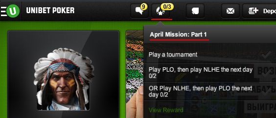 Апрельские миссии от Unibet