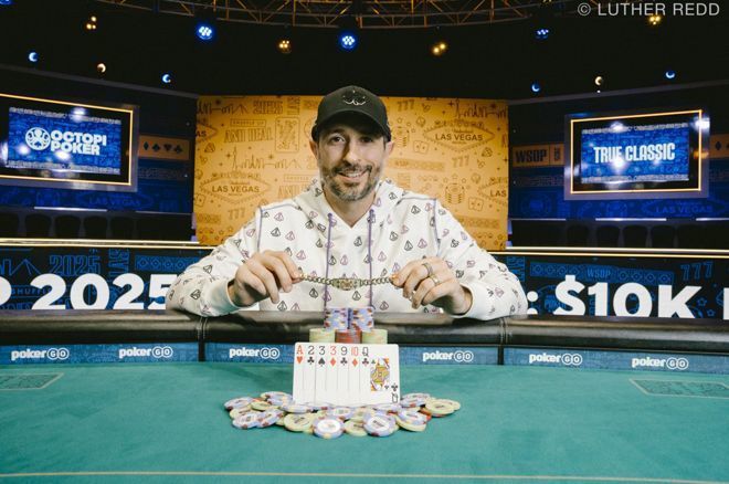 Брайан Раст выиграл седьмой браслет WSOP в карьере