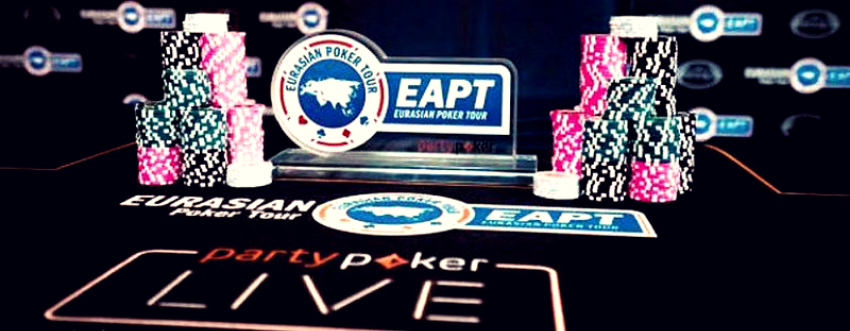 ПатиПокер разыгрывает билеты на Eurasian Poker Tour Grand Final