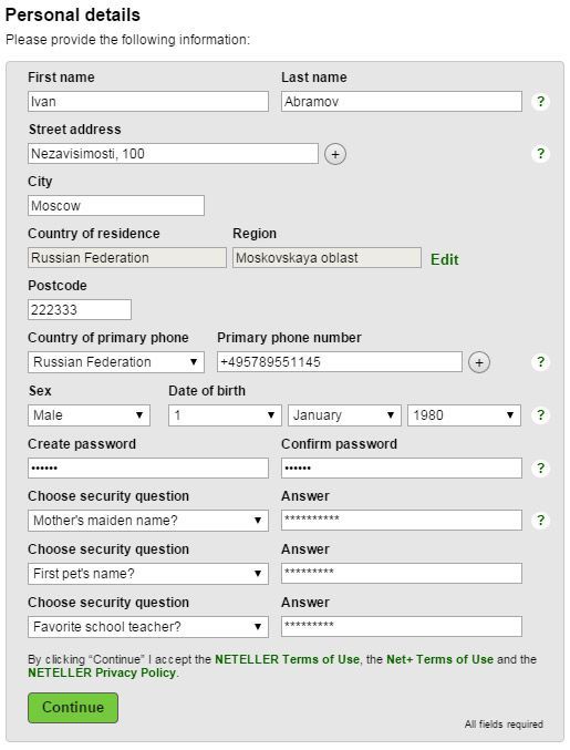 Neteller в России - регистрация аккаунта в платежной системе Neteller