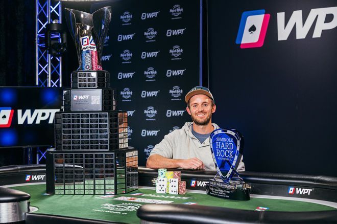 Дилан Смит — триумфатор WPT Seminole Rock 'N' Roll Poker Open Championship 2024