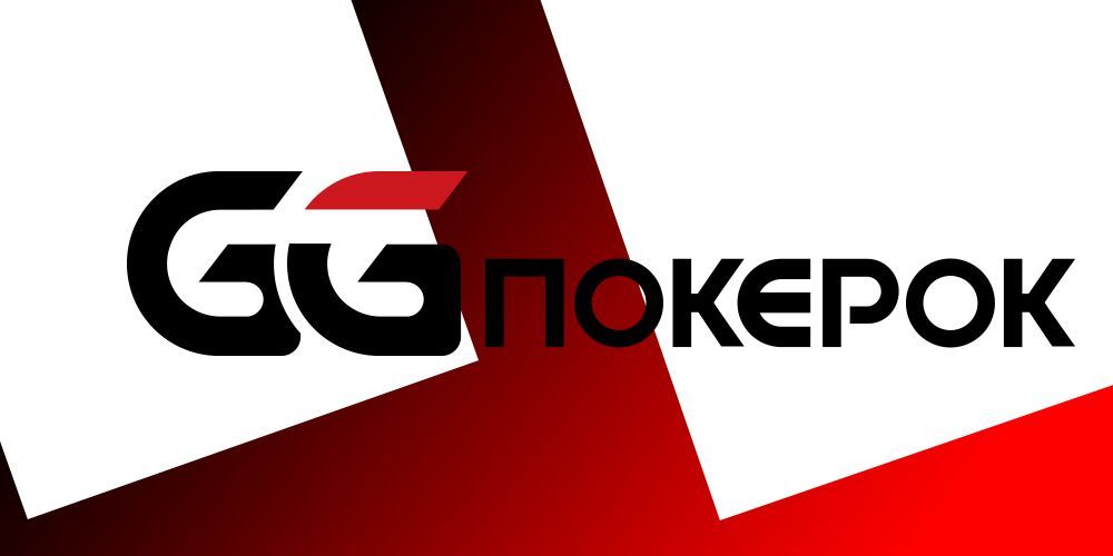 GGPokerOk: новости за неделю
