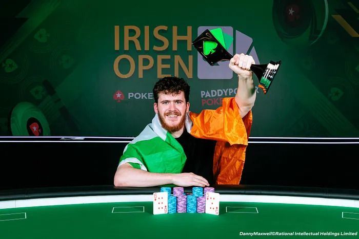 Опубликовано полное расписание Irish Open 2026