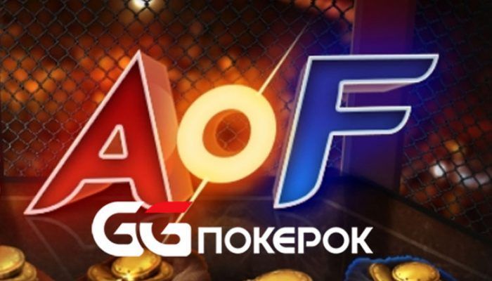 Новые ежедневные лидерборды на GGPokerOk