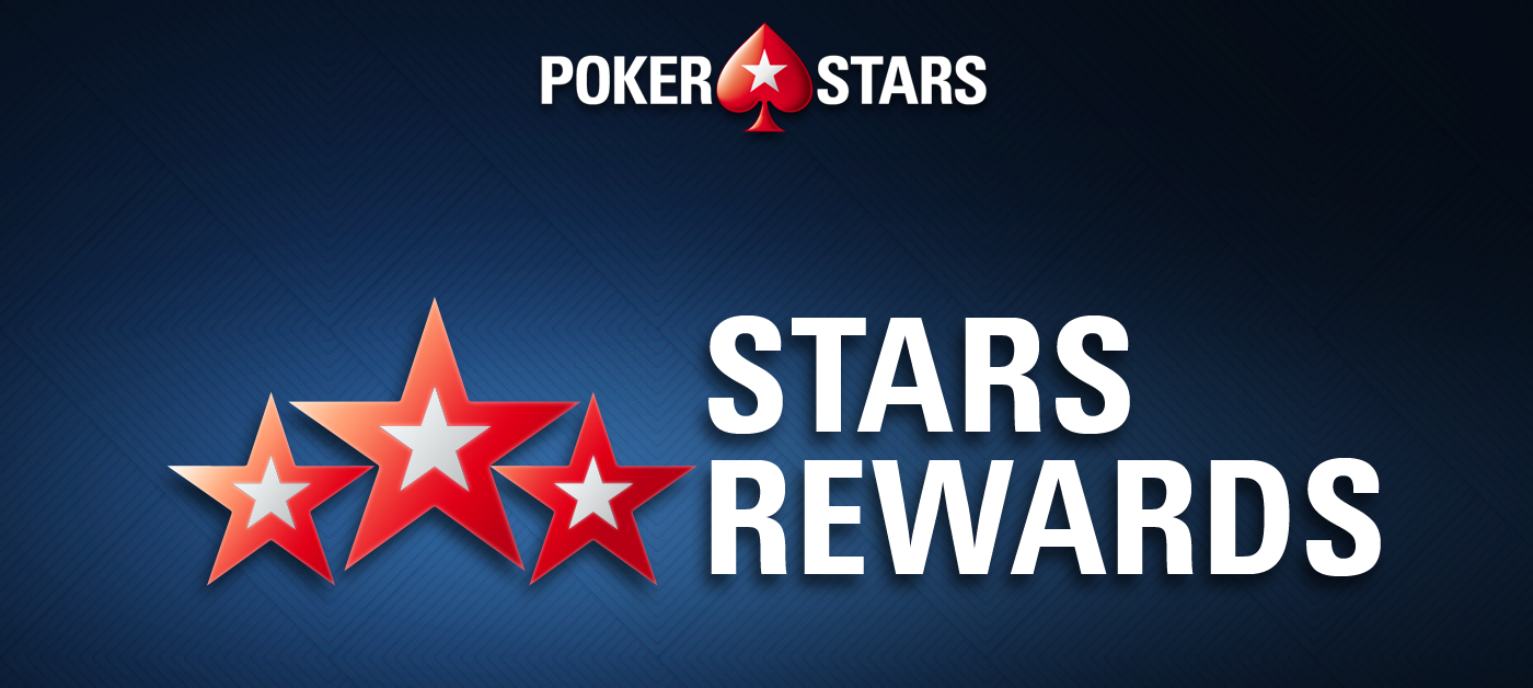 PokerStars обновляет систему Stars Rewards