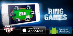Full Tilt Poker запускает кеш игры на мобильных устройствах