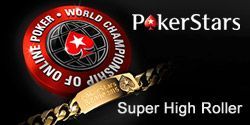 PokerStars проведет самый дорогой онлайн турнир