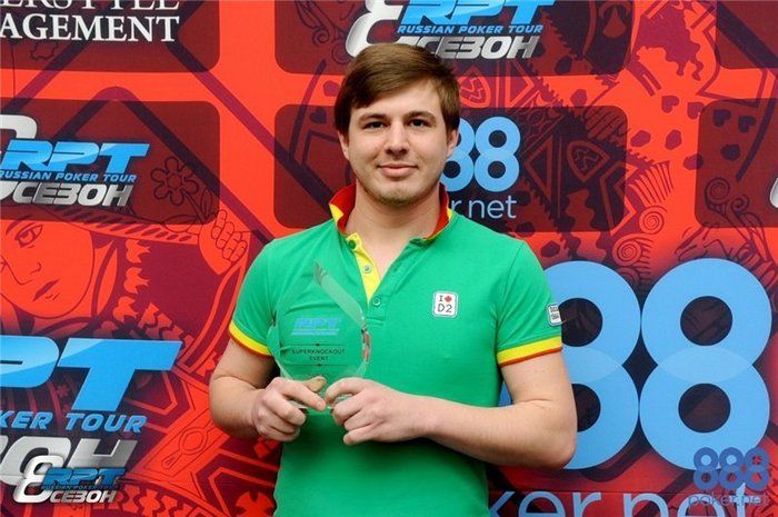 Эдуард Москаль