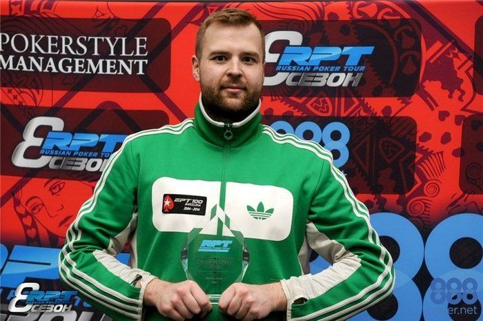 Константин Степченко