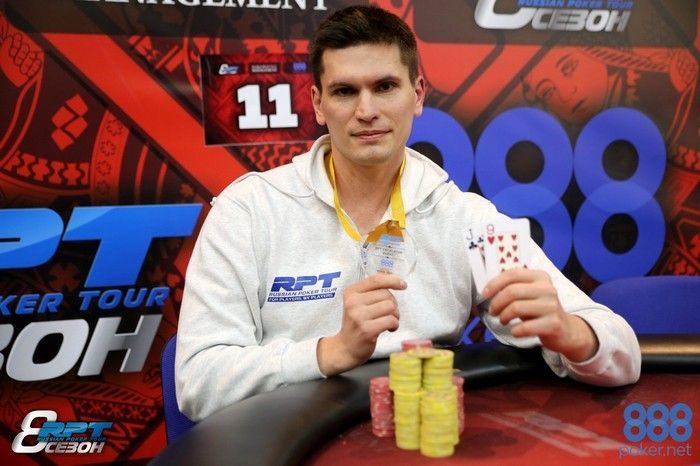 Евгений Леонидов