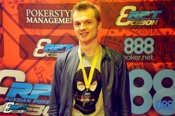 Игорь Нацевский