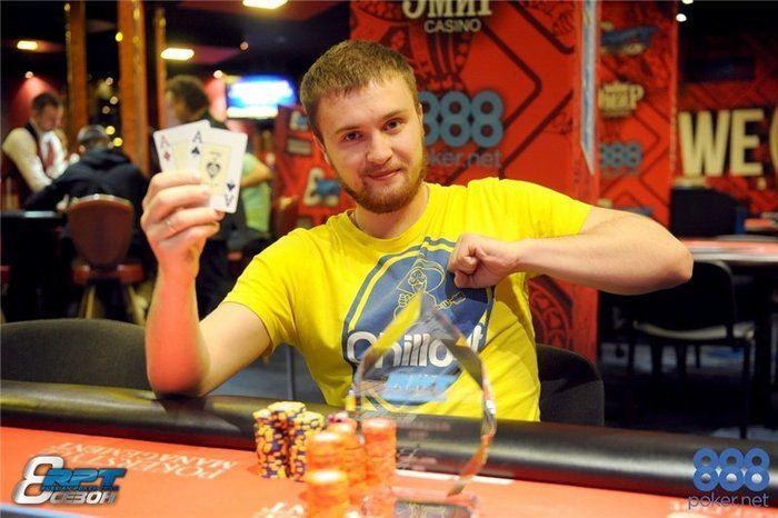 Павел Калинковский