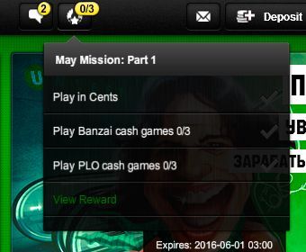 Майские миссии от Unibet Poker
