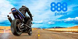 Живи мечтой с 888poker