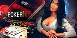 PokerDom открыл магазин с брендироваными товарами