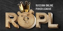 Серия турниров ROPL на PokerDom