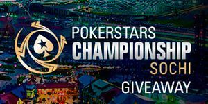 Выиграйте участие в PokerStars Championship Sochi Giveaway бесплатно
