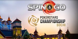 Выиграйте пакет участника PokerStars Championship Sochi Main Event всего за $8