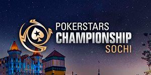 Представлено полное расписание PokerStars Festival Sochi