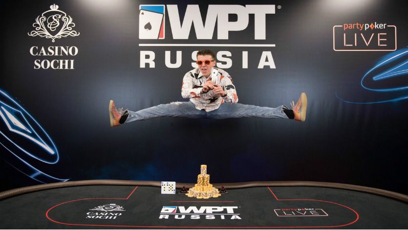 Как стать участником WPT Russia и попасть за телевизионный стол главного турнира серии