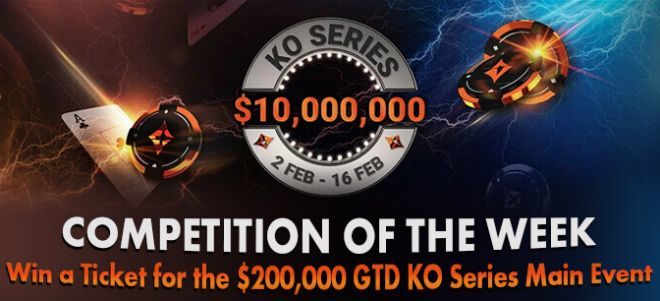 spin ko series