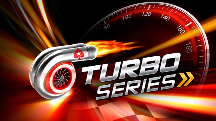 5 апреля на PokerStars стартует Turbo Series с гарантией 25 миллионов долларов