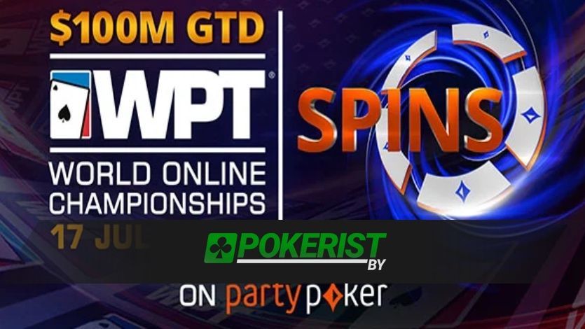 В турнирах Spins на PartyPoker можно выиграть билеты на WPT WOC