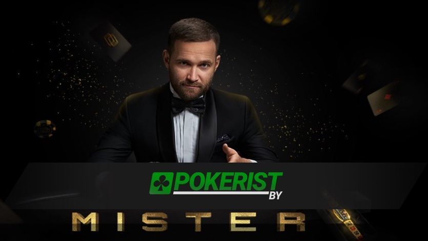 На Покерматч проходит акция Mister Pokermatch
