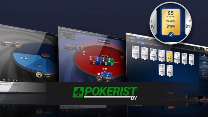 МТТ-турниры в мобильной версии PartyPoker доступны в вертикальном режиме