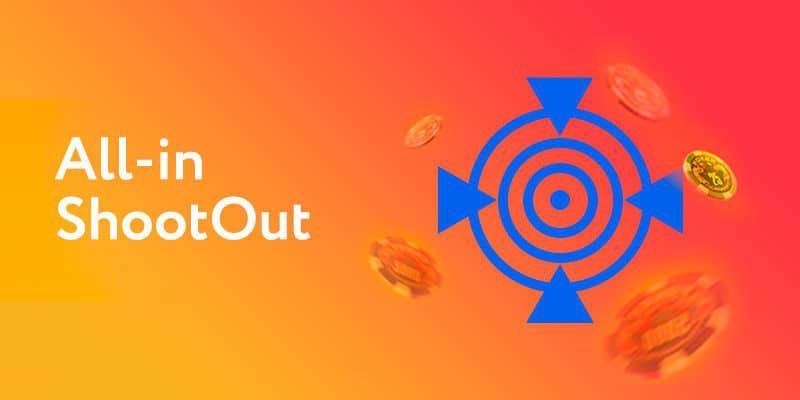 all in shootout покерматч