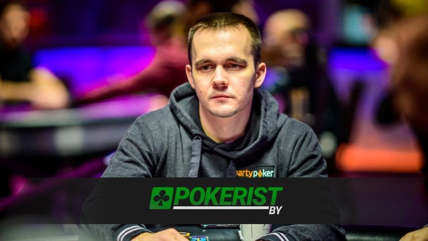 Никита Бодяковский выиграл хайроллерский турнир на Partypoker