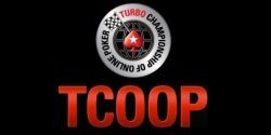 TCOOP: предварительные итоги