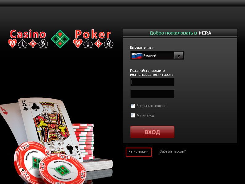 Poker mira no deposit bonus code