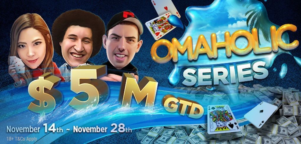 Omaholic Series вновь проходит в руме GGPokerOk