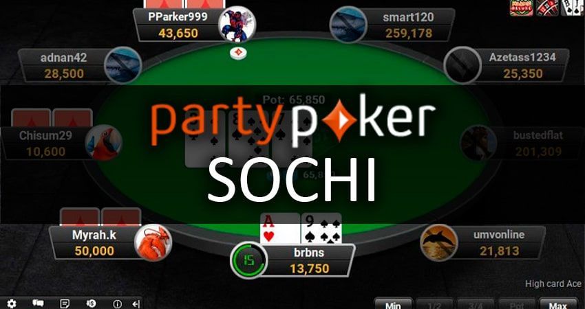 PartyPoker Sochi – новый игровой клиент для российских игроков
