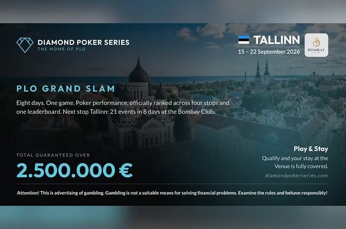 Свыше 2,5 млн евро призовых: PLO Grand Slam Tallinn стартует 15 сентября