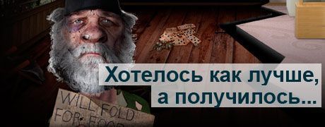 Специальные double trouble фрироллы от Unibet Poker