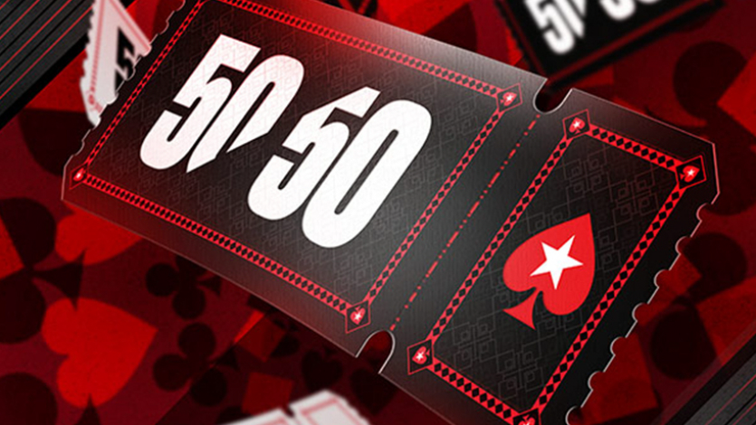 PokerStars проведет новую серию 50/50
