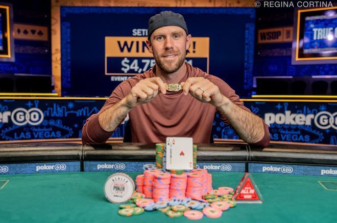 Сету Дэвису покорился первый в карьере браслет WSOP