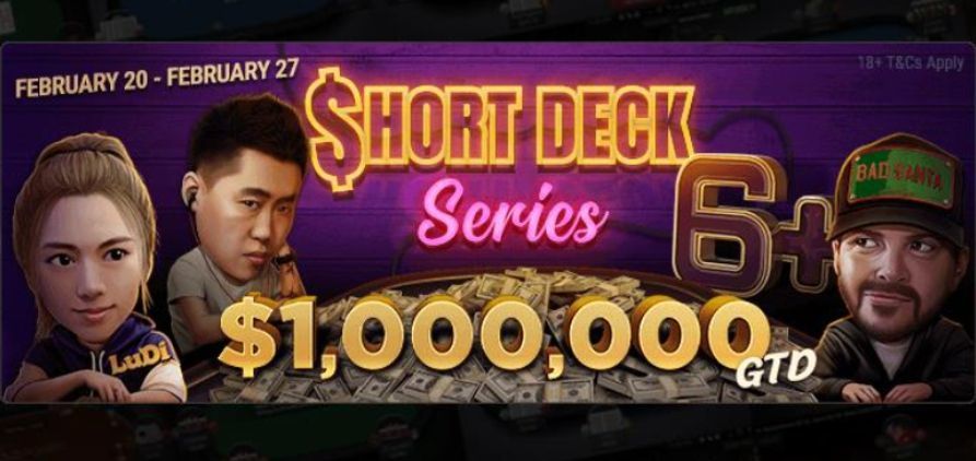 На GGPokerOk пройдет серия турниров по покеру с короткой колодой