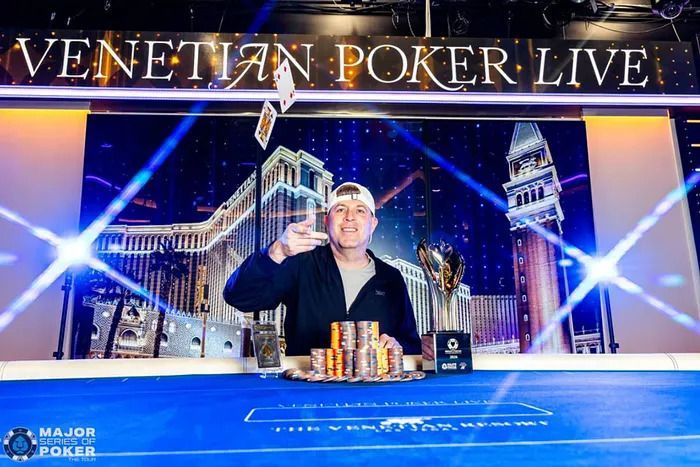 121 турнир и 23 млн долларов призовых: завершился фестиваль Venetian DeepStack Championship