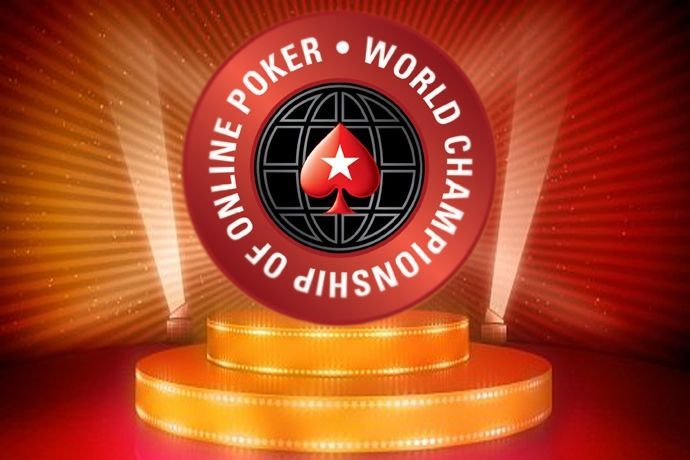 Стало известно расписание WCOOP на PokerStars