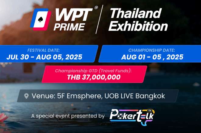 WPT дебютирует в Таиланде этим летом