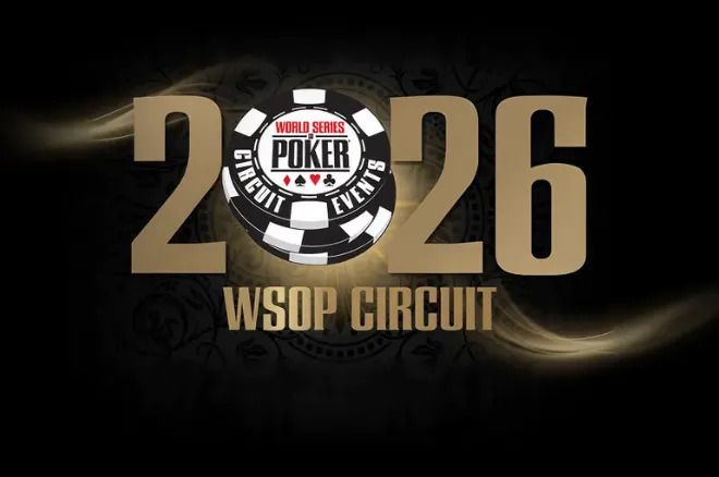Французский этап WSOPC с 12 титульными турнирами пройдет с 10 по 21 апреля