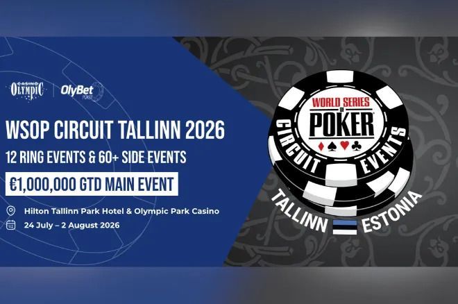 Известно полное расписание WSOP Circuit Tallinn